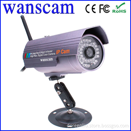 outdoor ip camera